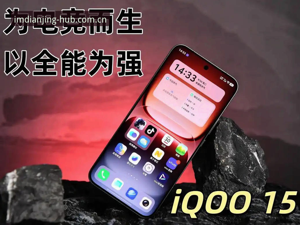 IM电竞体育深度评测：新手如何快速上手专业电竞平台？